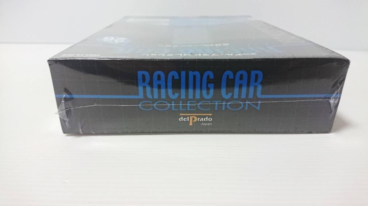 Amazon | 未開封 delprado週刊 デル・プラドカーコレクション 世界の